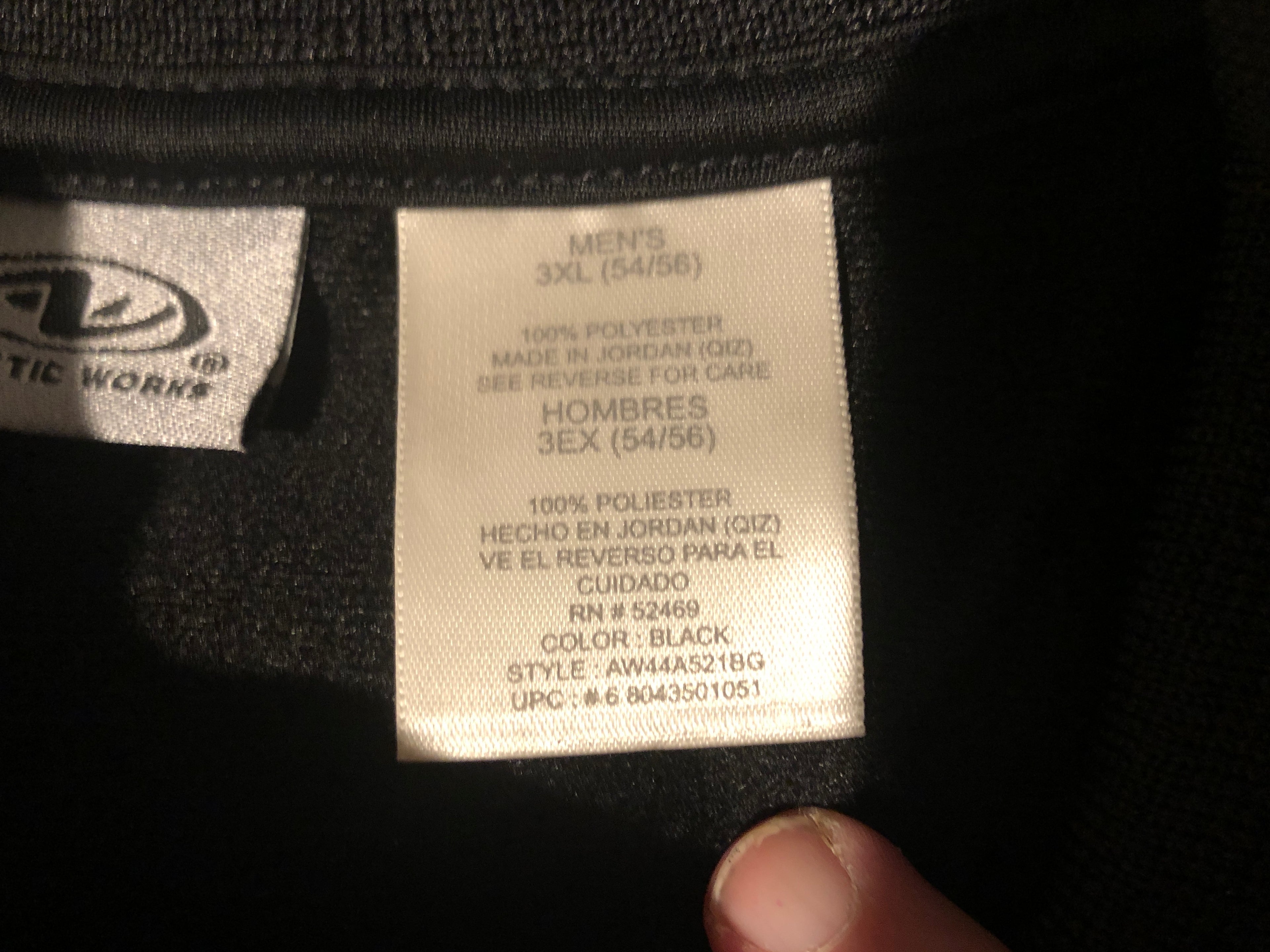 Vtg 90s/Y2K~Athletic Works~Men's Big/Tall Black/White Zip Front Track Jacket~3XL